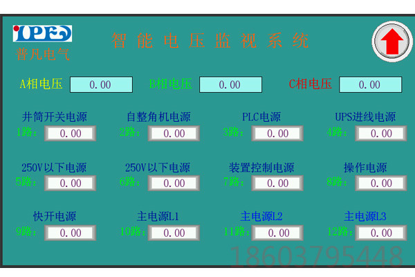 何有效檢測(cè)到提升機(jī)彈簧疲勞